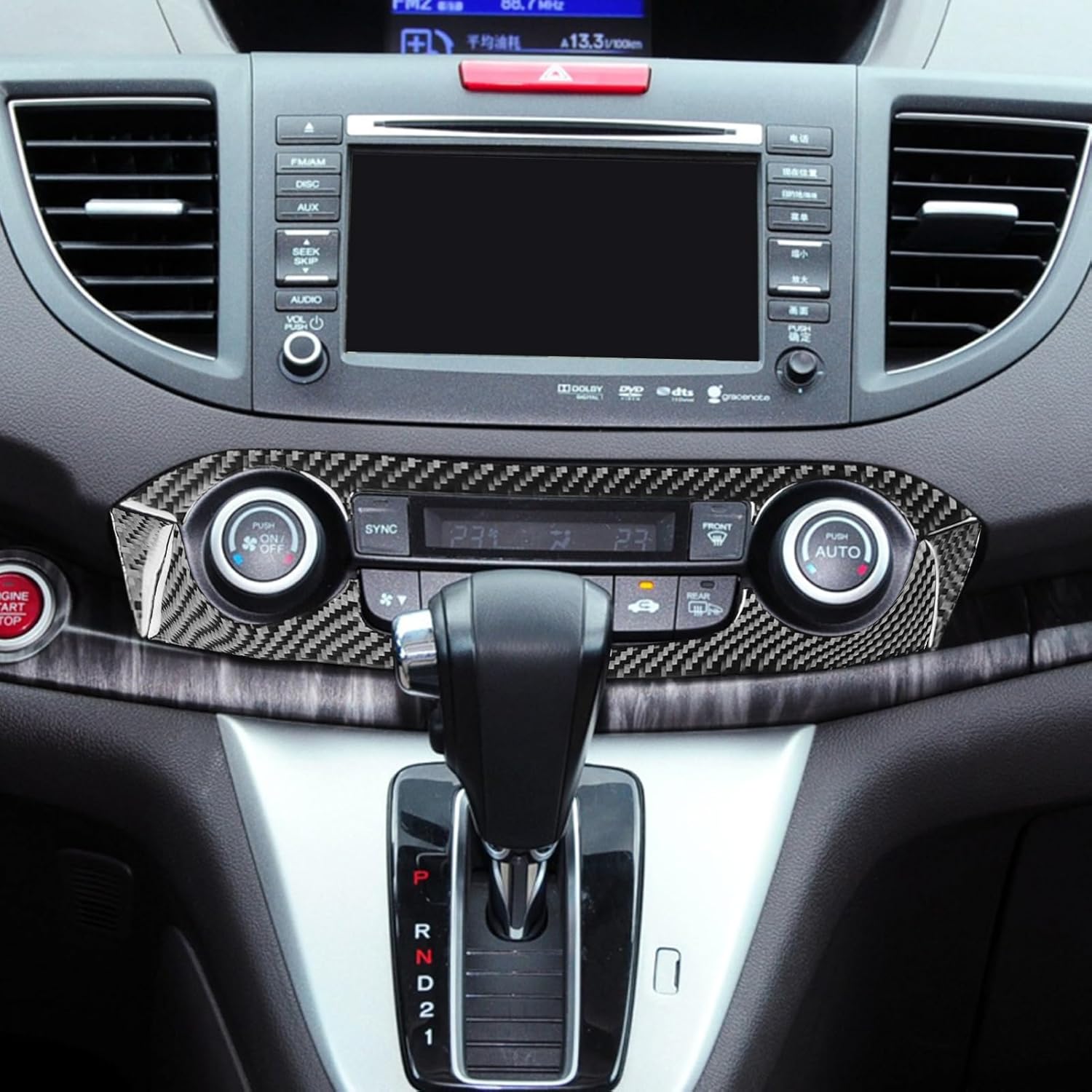 Real Black Carbon Fiber Car Central Console Air Conditioning A/C Climate Control Side Trim Sticker Auto Premium Interior Accessories Compatible with Honda CRV CR-V 2016 2015 2014 2013 2012