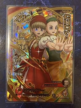 クロスブレイド 真5弾 ベロニカ sec クロスブレイド 真5弾