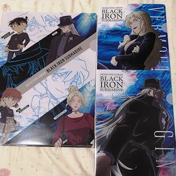 Amazon.co.jp: コナン セブンイレブン クリアファイル ジン