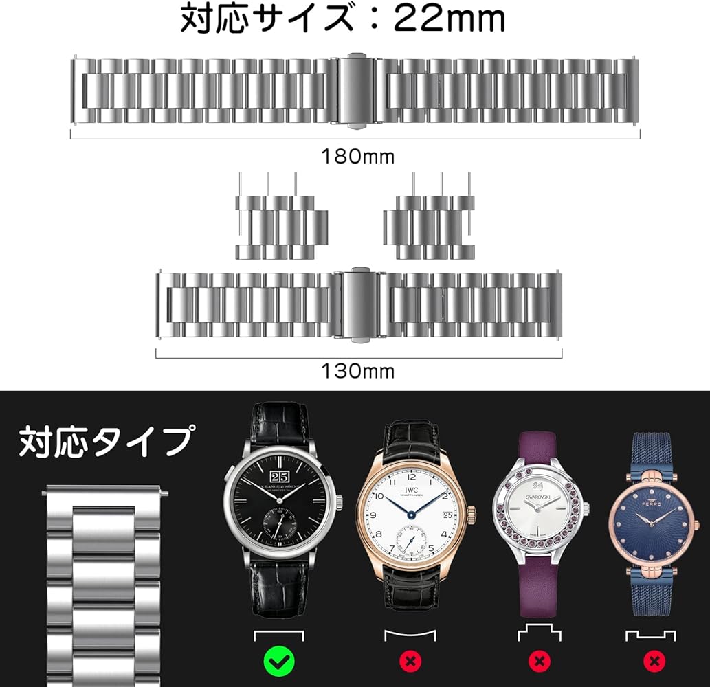 未開封 腕時計 専用金属バンド ステンレス 020STZ004970 新品 未開封