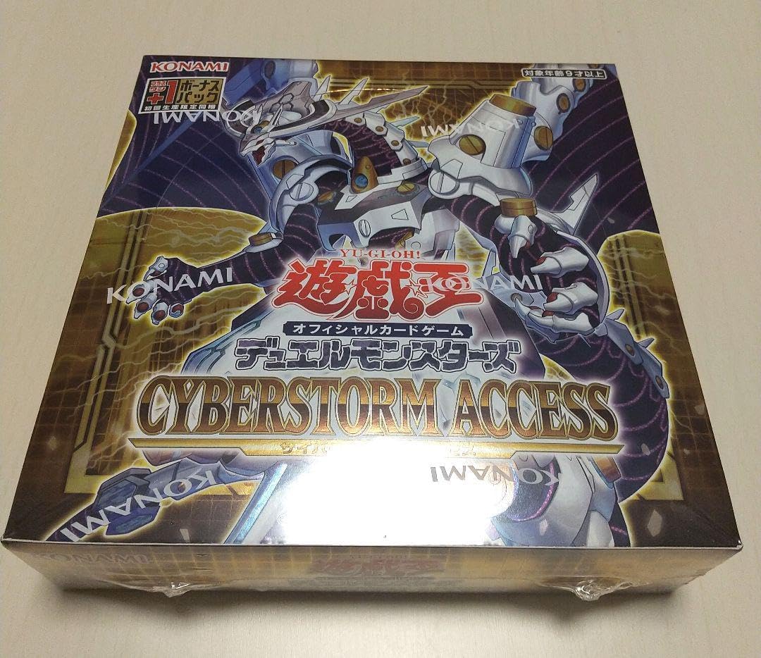 遊戯王【サイバーストームアクセス】シュリンク付BOX×2 サイバー