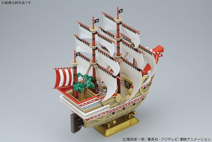 Amazon 本格帆船プラモデルシリーズ ワンピース レッド フォース号 色分け済みプラモデル プラモデル 通販