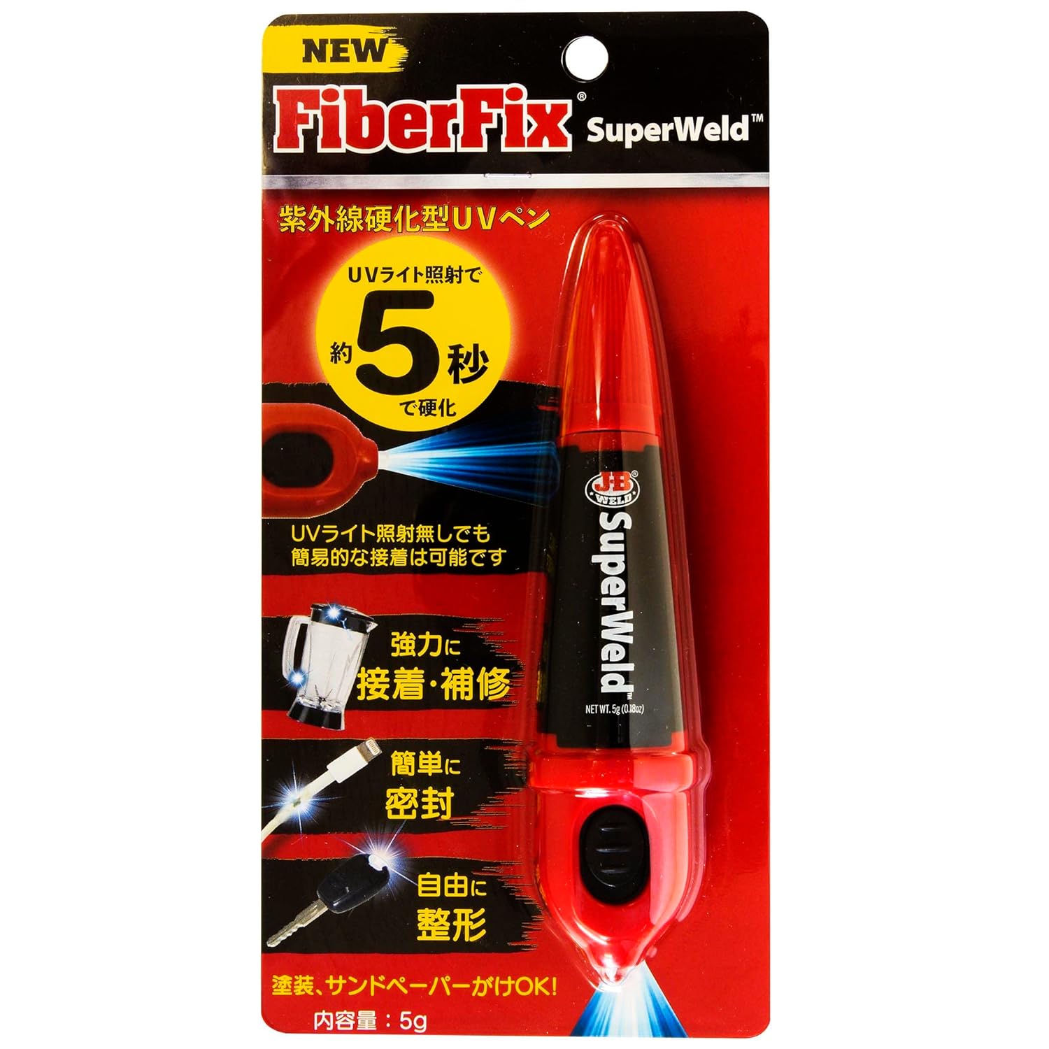 FiberFix Total Repair Accelerated Instant Cure Super Glue Amazon.in