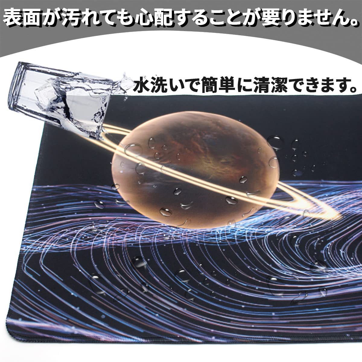 Amazon.co.jp：Benvo マウスパッド 超大型 防水 ゲーミング