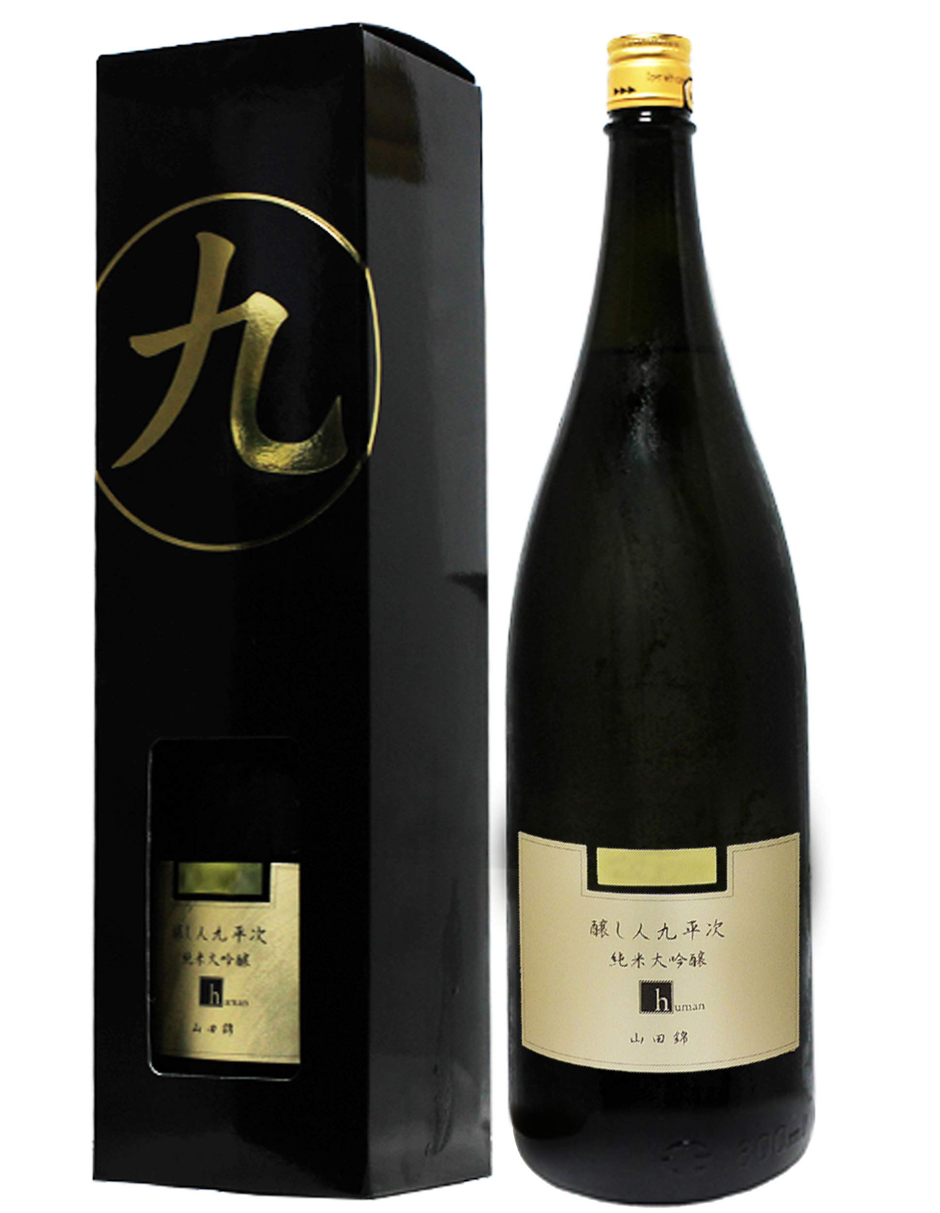 Amazon.co.jp: 醸し人九平次 純米大吟醸 human 1800ml : 食品・飲料・お酒