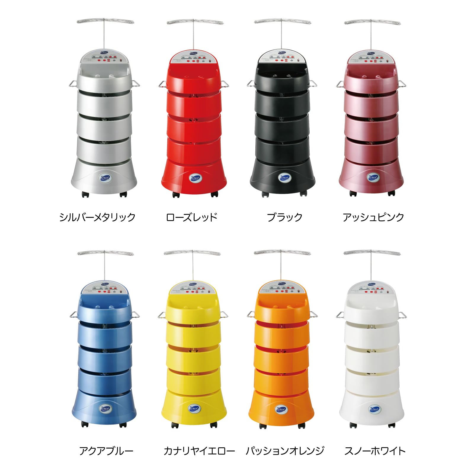 Amazon | パイモア（Paimore）形状記憶デジタルパーマⅢ ワゴンタイプ