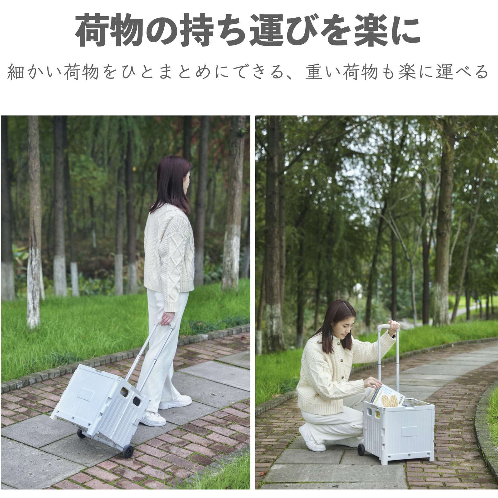 Amazon｜［ABOUT HOME(アバウトホーム)］キャリーカート ショッピング