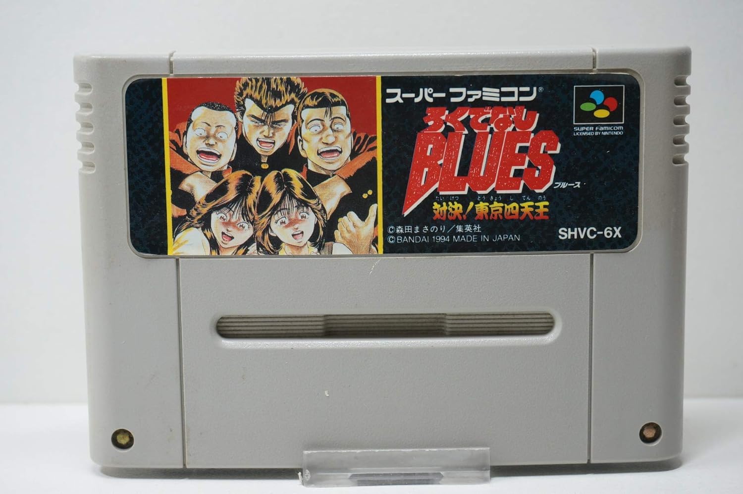 Rokudenashi Blues, Super Famicom (Super NES Japanese Import)