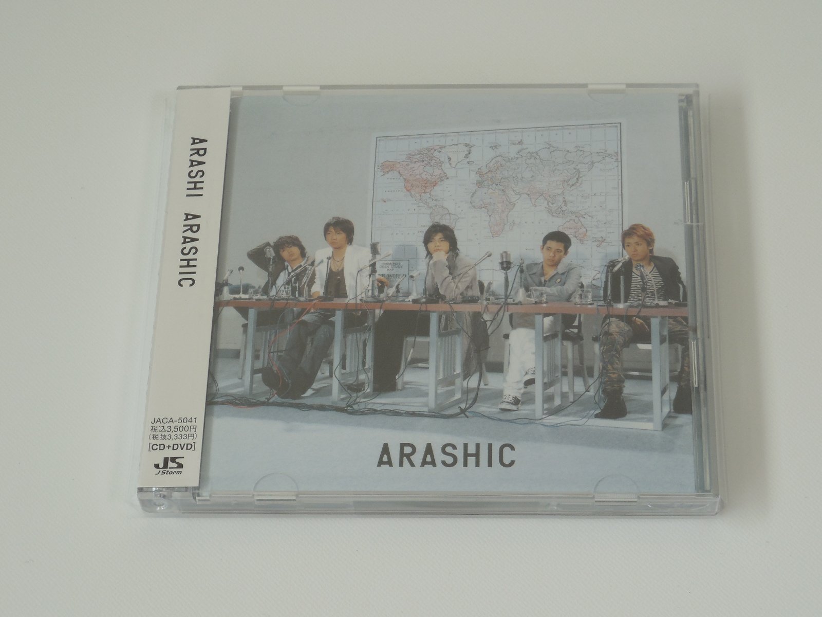 レア嵐初回限定版TIMEONEARASHICセット 嵐 - 嵐 初回限定盤シングル、アルバム 25点まとめ売り おまけ