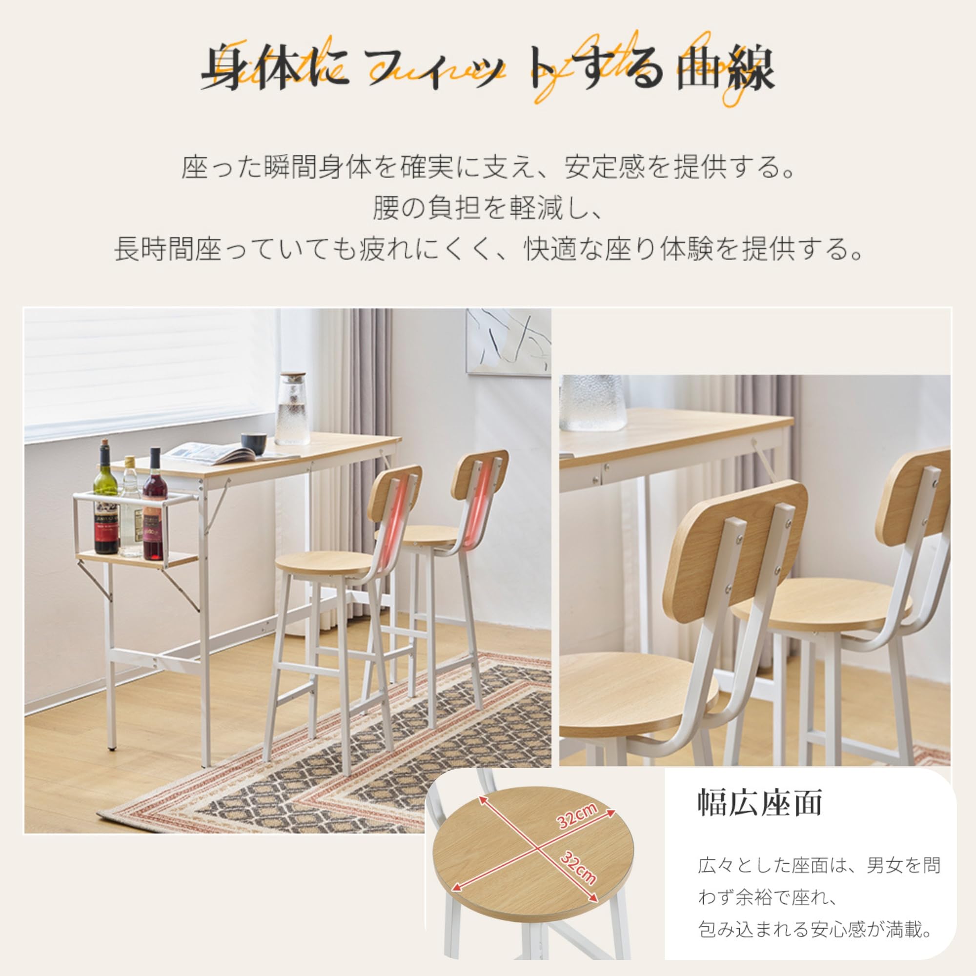 カウンターテーブルセット 楽天市場】カフェ風 カウンターテーブルセット スツール 2脚