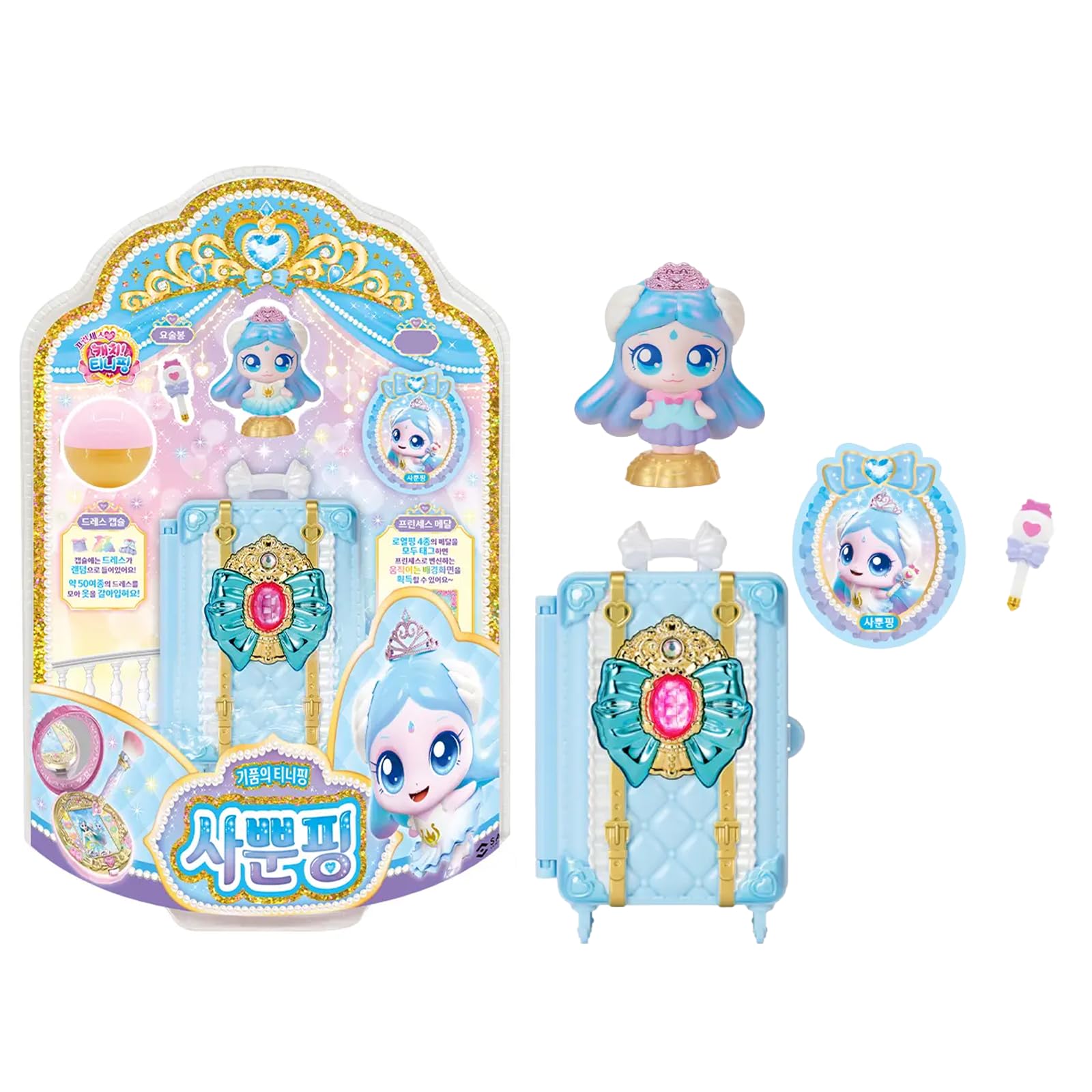 YEOAU Korean Animation Princess Catch Teenieping 6, Royal Figure