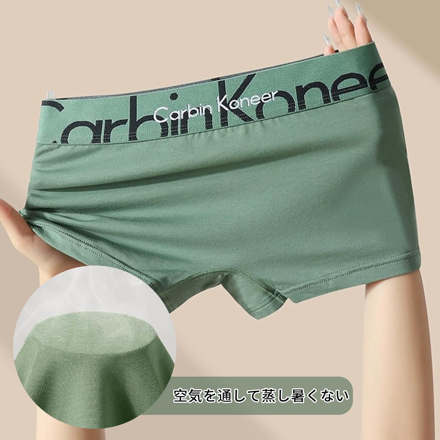 スポーツシーンでの動きやすさ