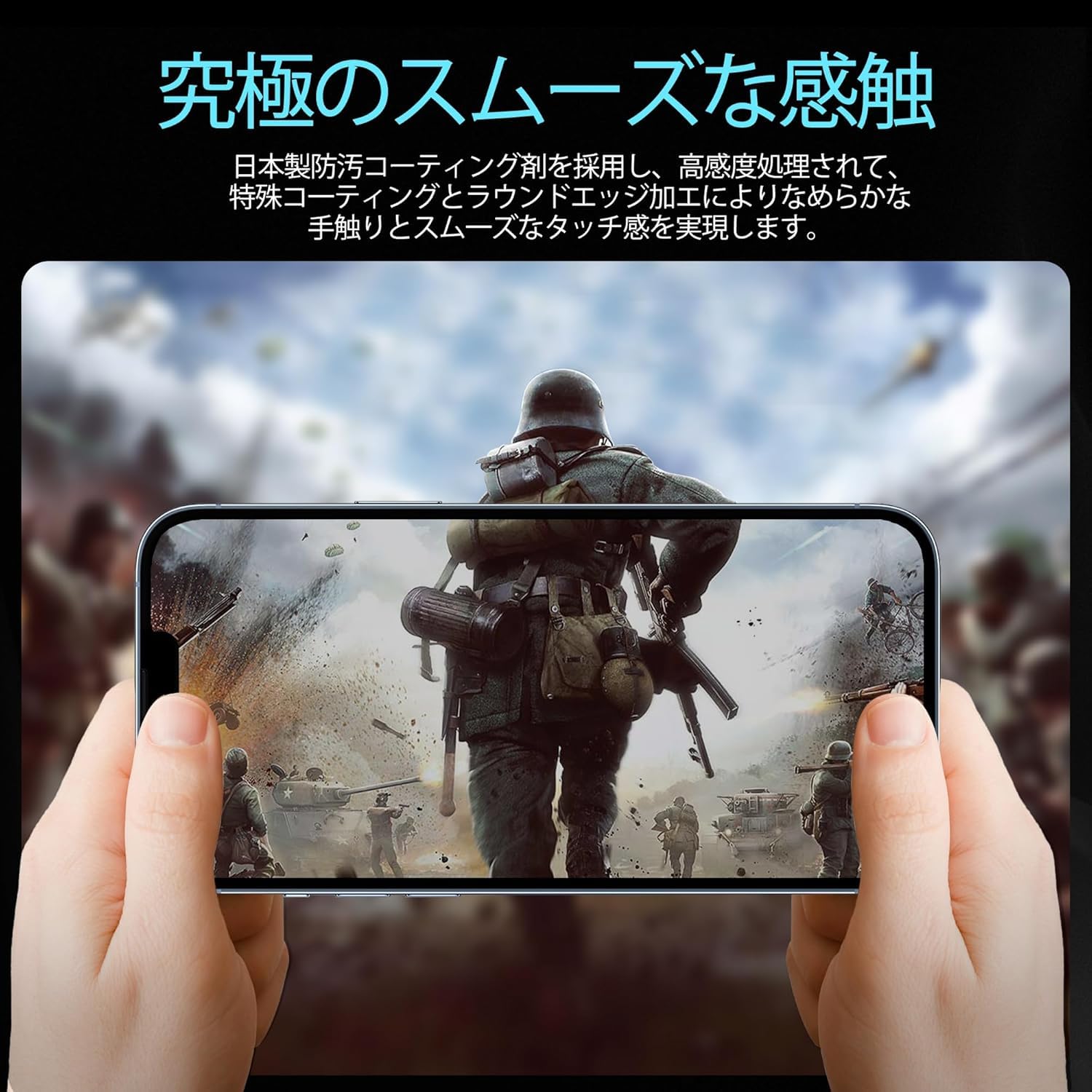 Amazon | 【2枚セットのぞき見防止】ガイド枠付き KPNS 日本素材製