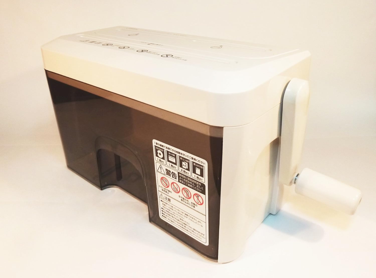 特価品コーナー オーム電機 Hs Krm2tk マイクロカットハンドシュレッダー Riosmauricio Com