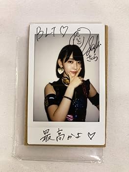 Amazon.co.jp: レア宮脇咲良 直筆サイン入りチェキ 生写真