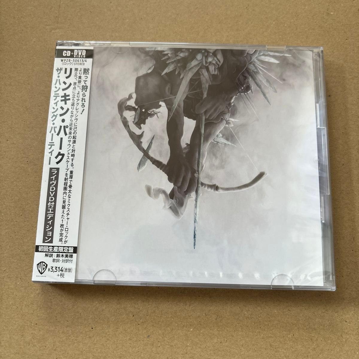 絶版】Martin Margiela マルタンマルジェラ Irma Boom Martin Margiela