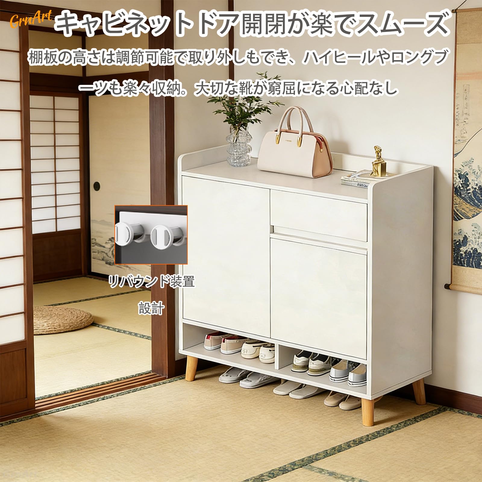 Amazon｜GrnArt シューズボックス シューズラック 大容量 幅60/80/100