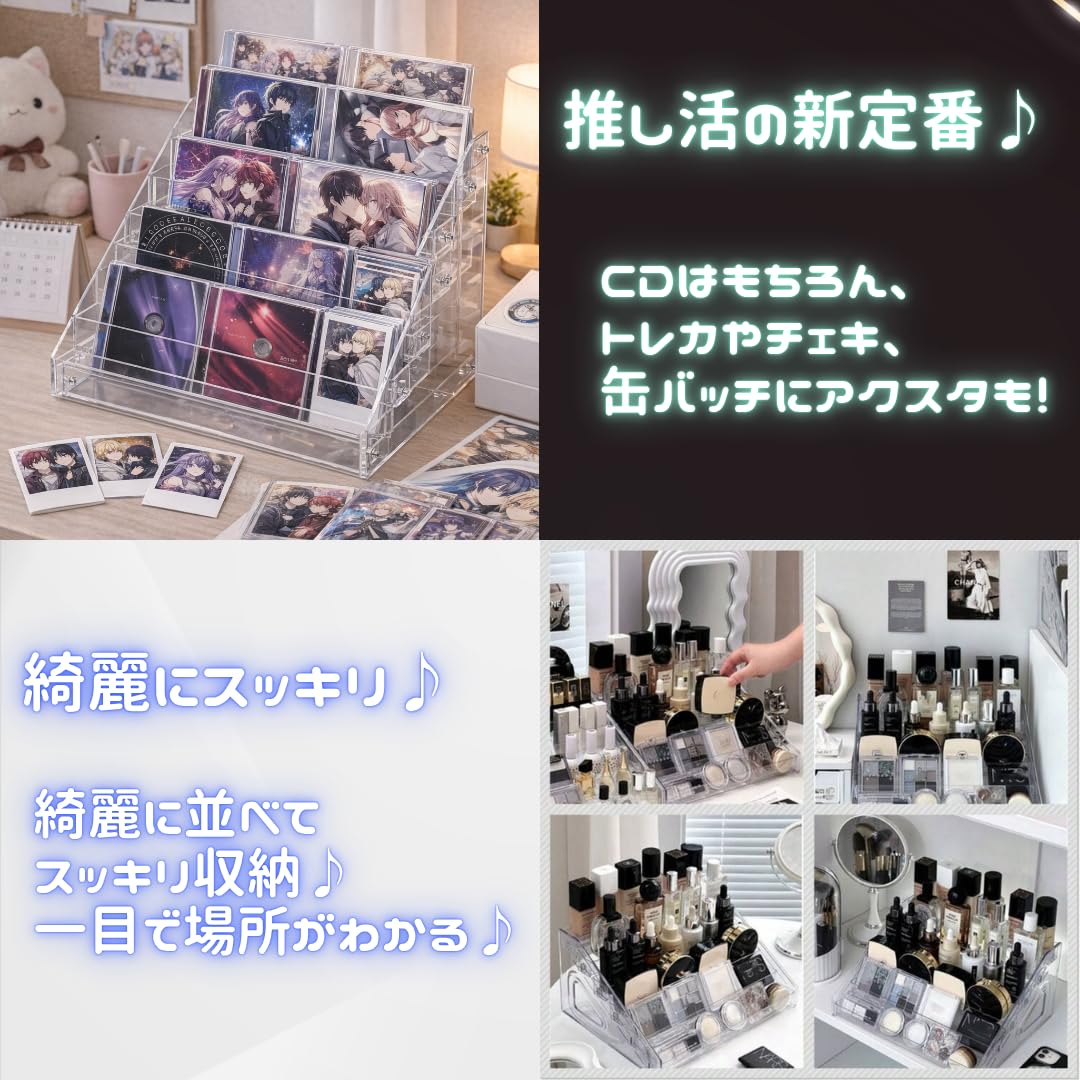 【kuronikuru】CDスタンド 卓上 CDラック 透明 アクリル製 ディスプレイ スタンド CD 飾る 収納 ラック おしゃれ 推し活 グッズ インテリア コレクション ホルダー 組み立て式 (3段) - 3