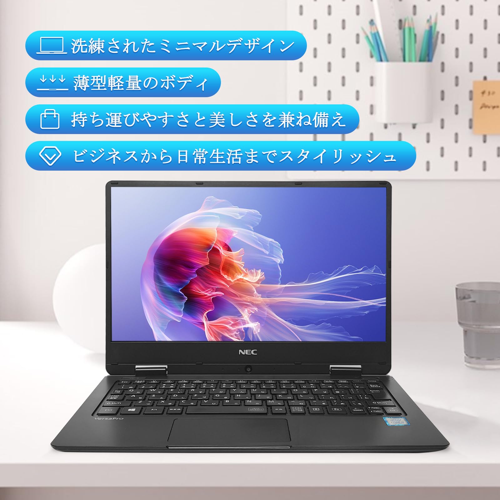 Amazon.co.jp: 【整備済み品】ノートパソコン NEC VasaPro VH-1 12.5型