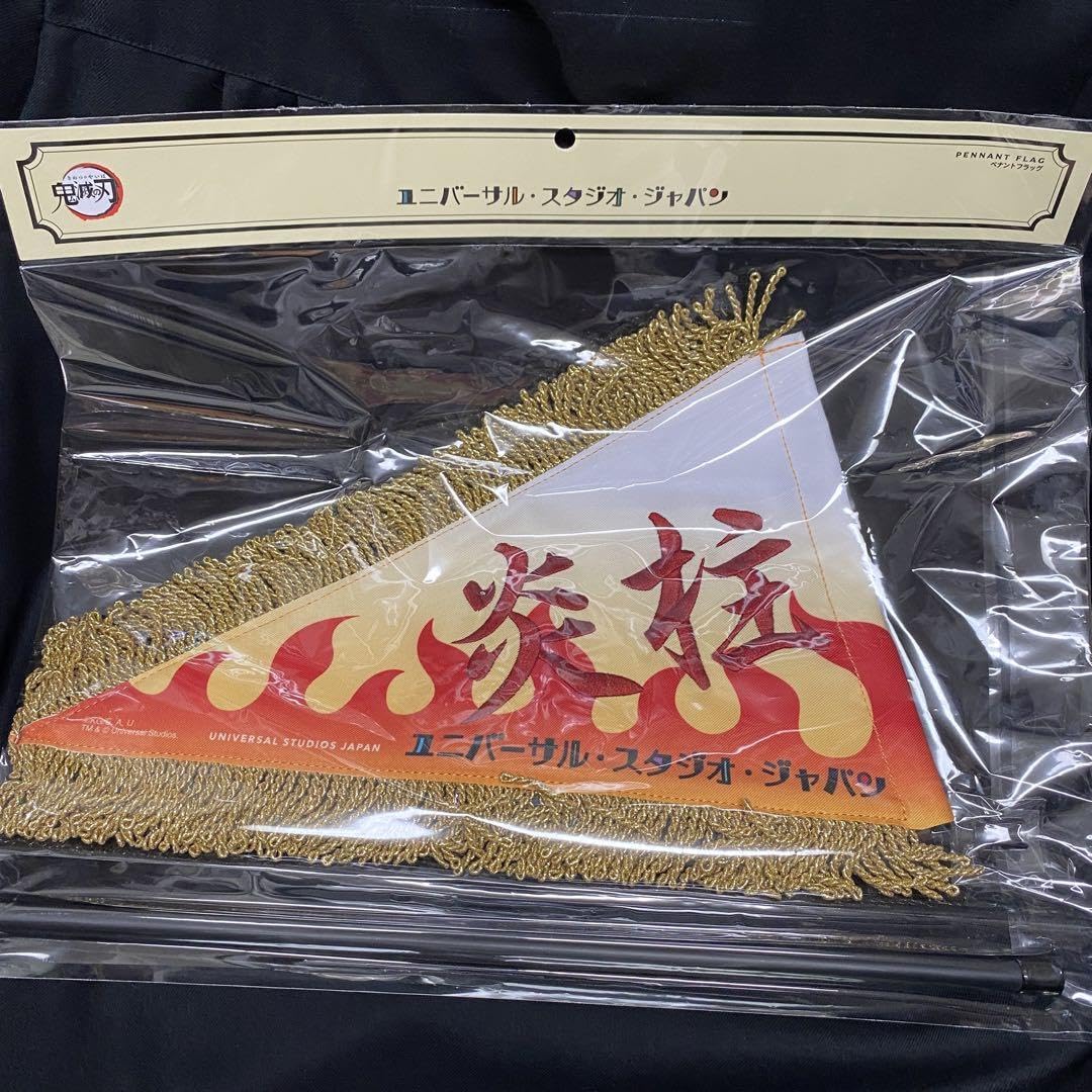 usj usj 鬼滅の刃 煉獄フラッグ USJユニバーサル限定品 鬼滅の刃