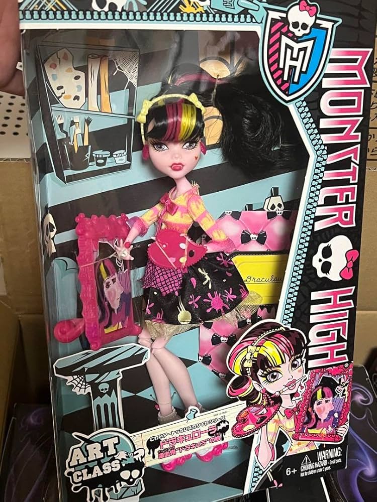 Amazon.co.jp: モンスター・ハイ ドラキュラローラ : おもちゃ