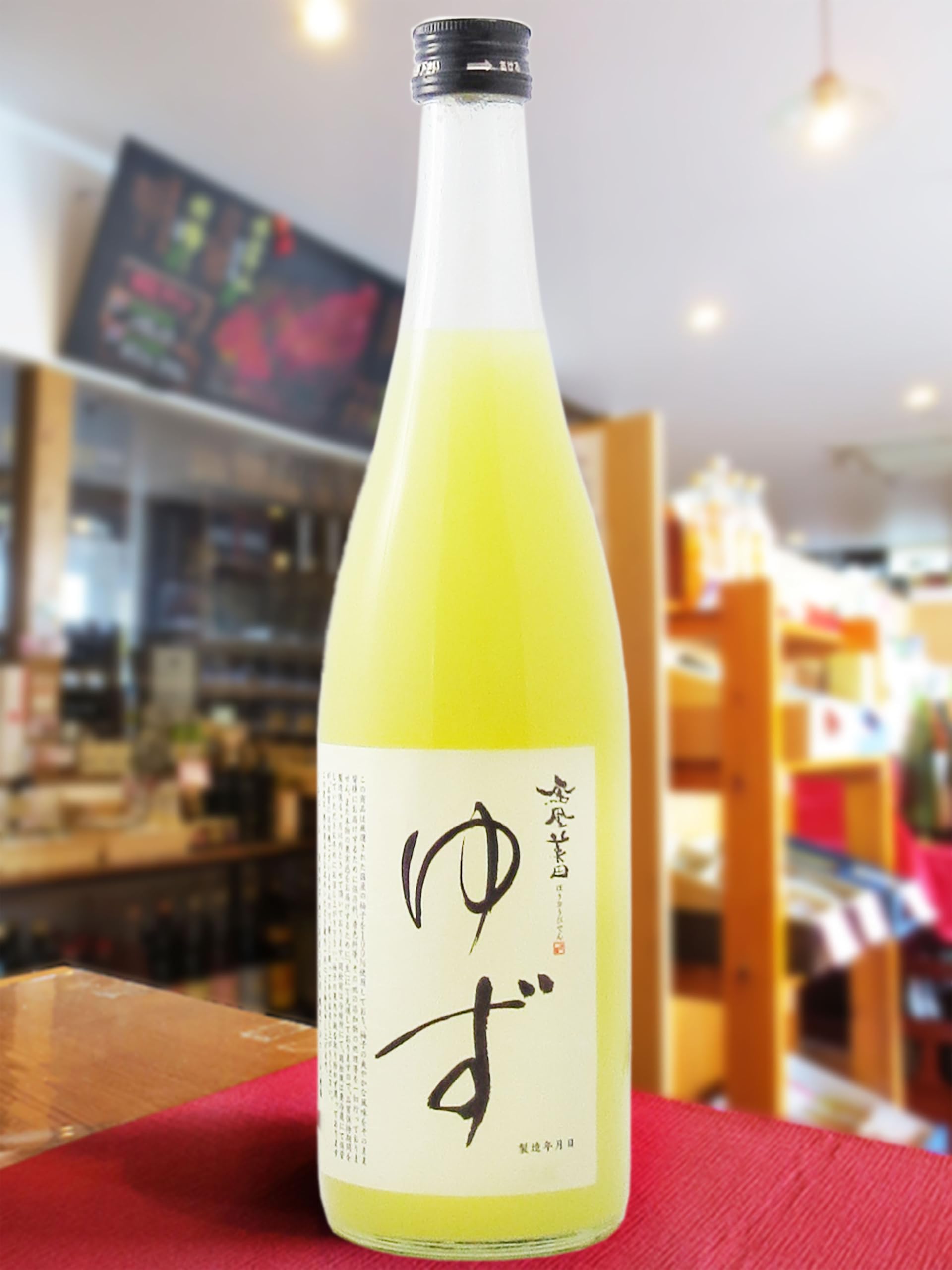 Amazon.co.jp: 鳳凰美田 ゆず リキュール 720ml ［小林酒造］ : 食品