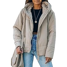 Womens 2025 Winter Full Zipper Hooded Puffer Jacket Short Coat with Pockets