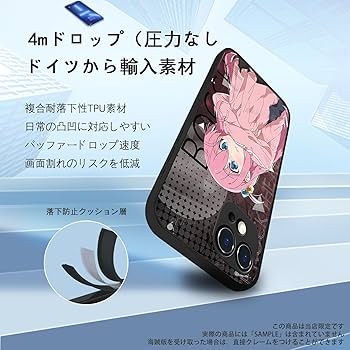 iPhone - 【ひとり親さん専用】iPhone12 mini Amazon.co.jp: すみっコぐらし アイホン12 ケース iPhone 12