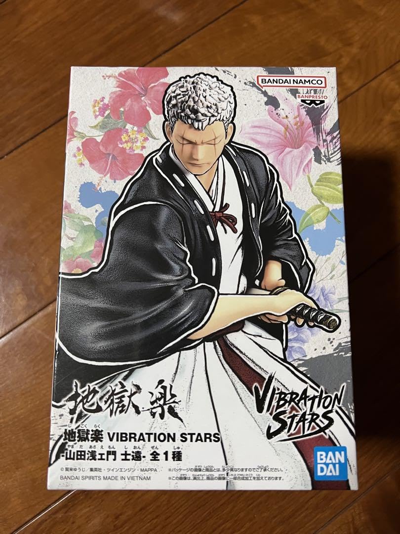 地獄楽 士遠 まとめ売り Amazon.co.jp: 地獄楽 山田浅右衛門 士遠 フィギュア : おもちゃ