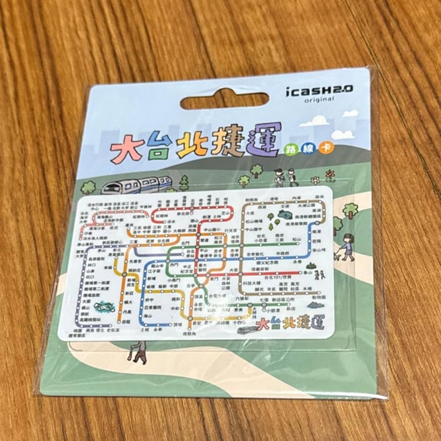 台湾 icash2.0 アイキャッシュ2.0★4262元 台湾icash2.0