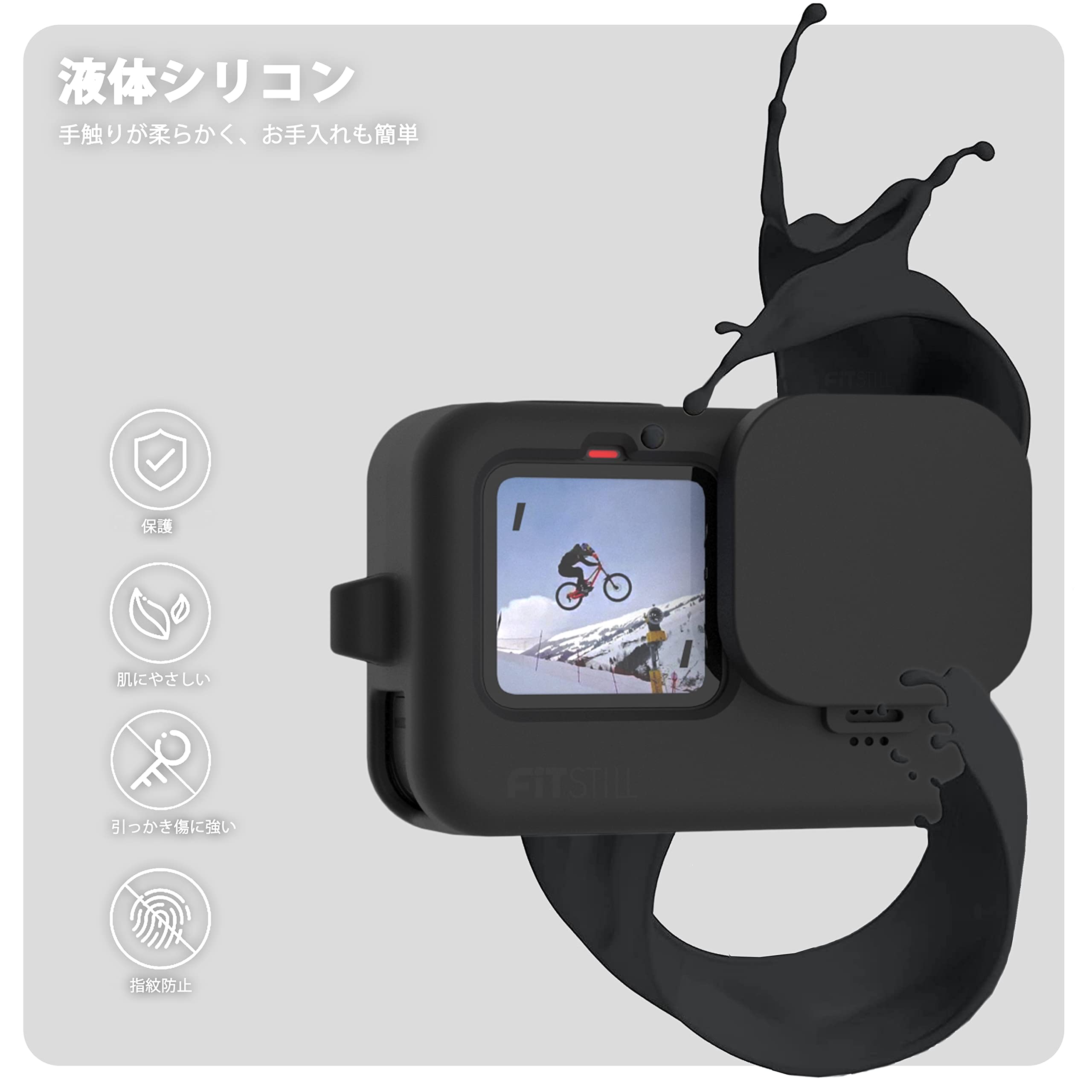 Amazon | FitStill Go Pro HERO 12/HERO 11/HERO 10 / HERO 9 Amazon | FitStill Go Pro HERO 12/HERO 11/HERO 10 / HERO 9