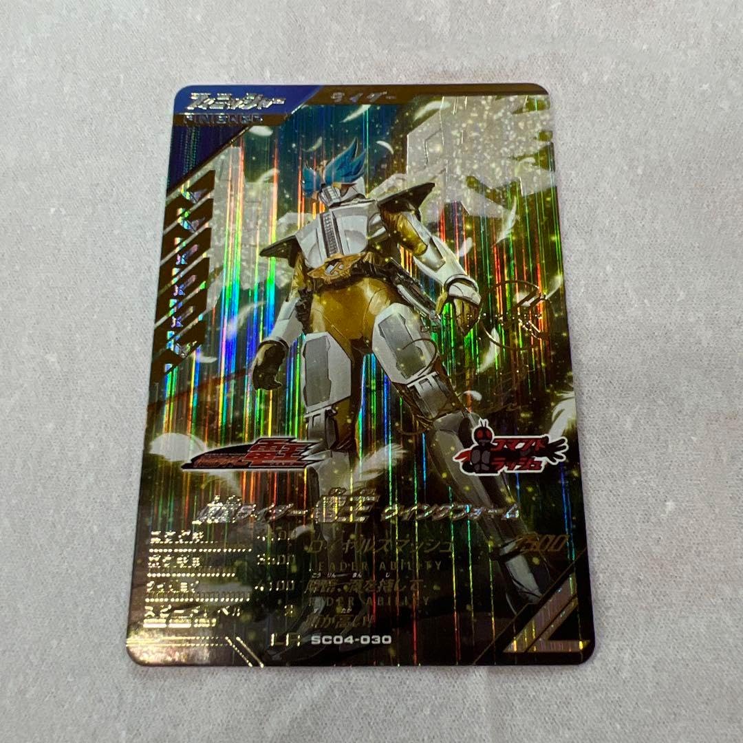 遊戯王GX デュエリストカードプロテクター 十代&ユベル カートン 未