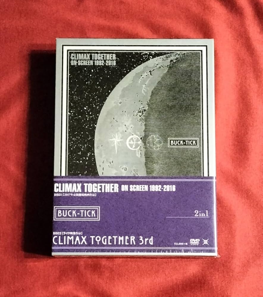 CLIMAX TOGETHER ON SCREEN 1992 3rd バクチク BUCK-TICK「CLIMAX TOGETHER ON SCREEN 1992-2016 / CLIMAX