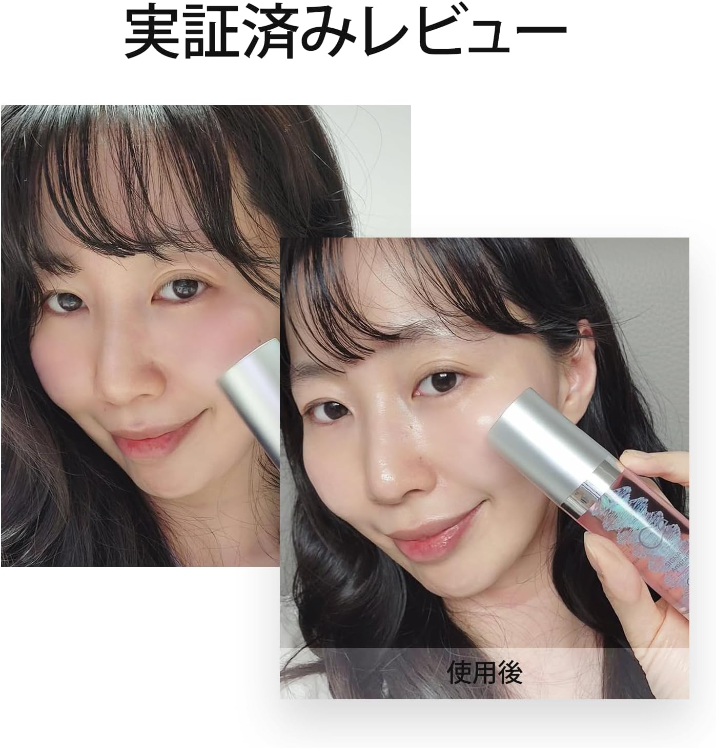 CELONIA (セロニア) シグネチャー バイオ 3Dオーロラ アンプル 35ml ハリ ツヤ 保湿セラム【公式・正規品】