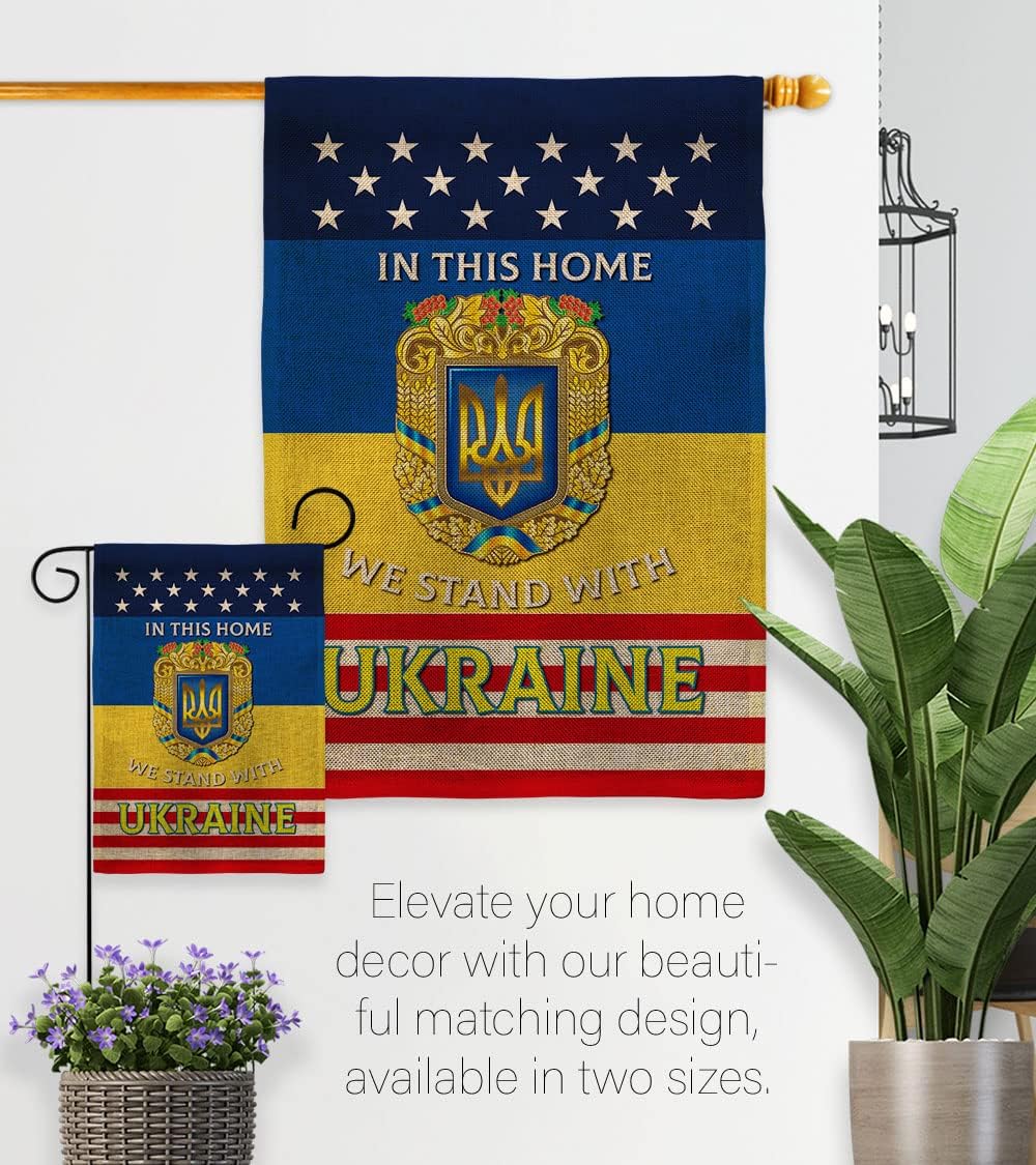 This Home Ukraine Burlap Garden Flag - Set Wall Hanger Support Cause - House Decoration Banner Small Yard Gift Double-Sided Made in USA 13 X 18.5