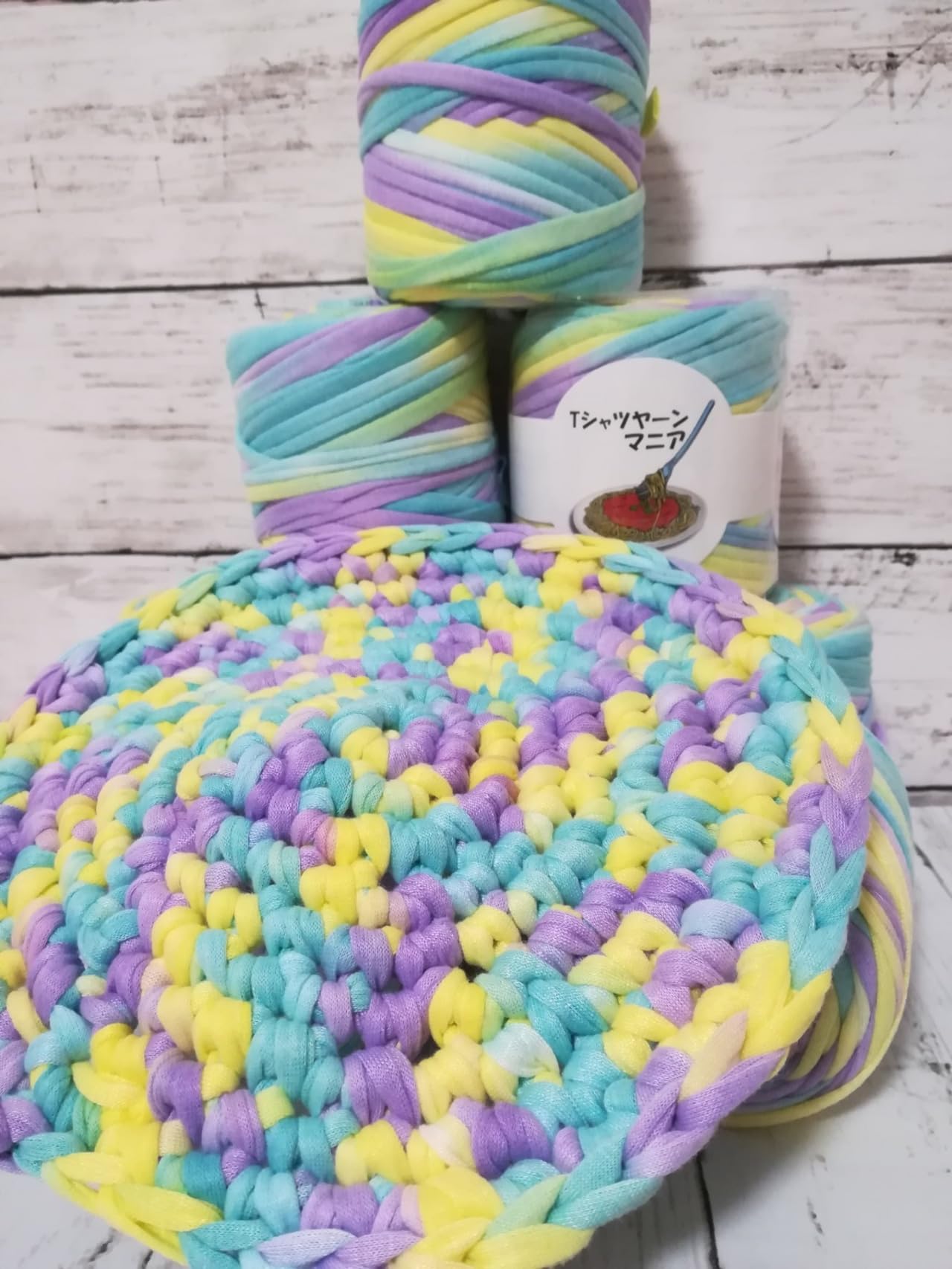 Amazon | T-SHIRT YARN MANIA Tシャツヤーン 約45m×2玉 tシャツヤーン