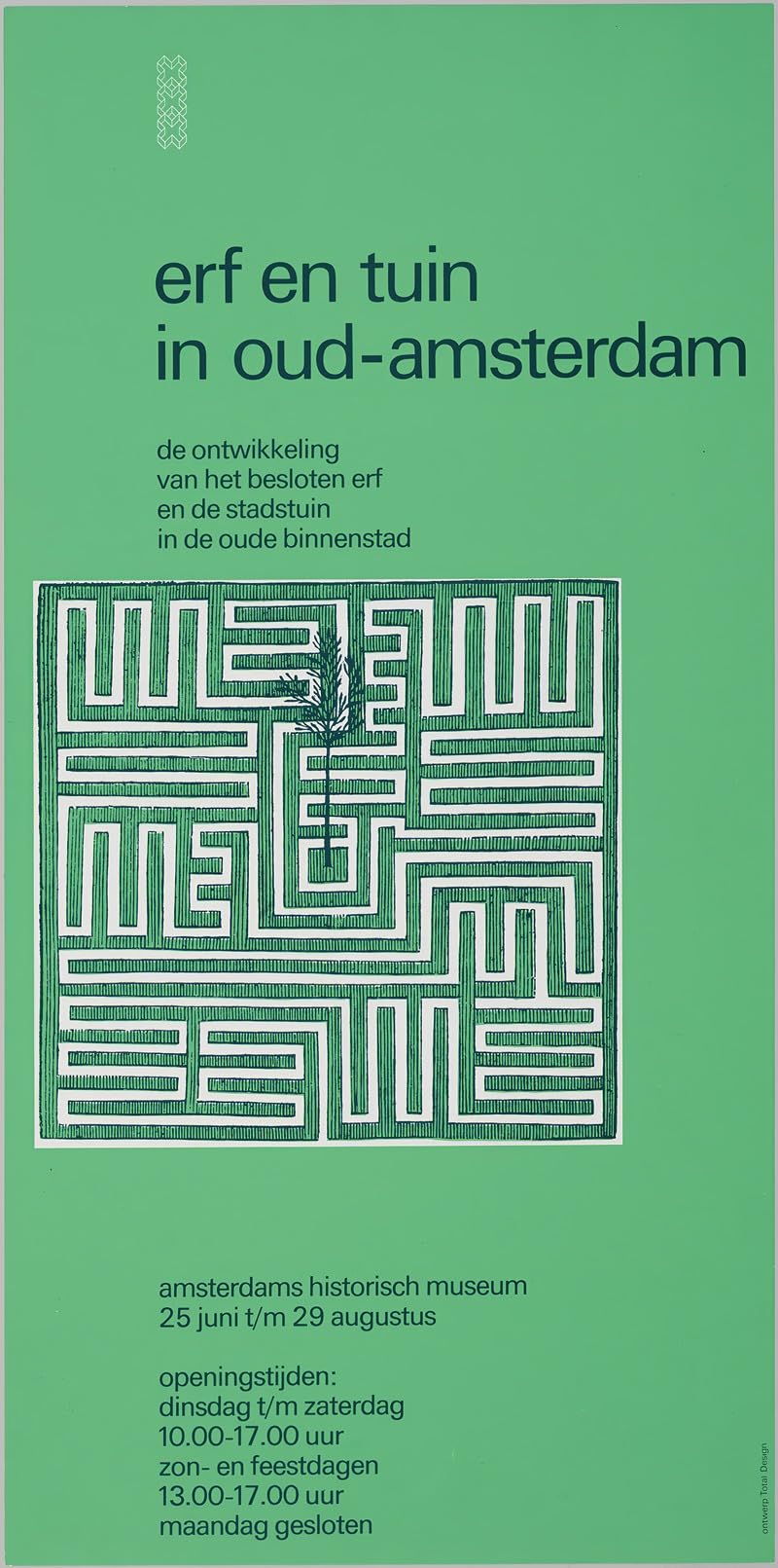 Erf en tuin in Oud-Amsterdam (1982) plakat wydruk autorstwa Keesa Ruytera (24 x 36)