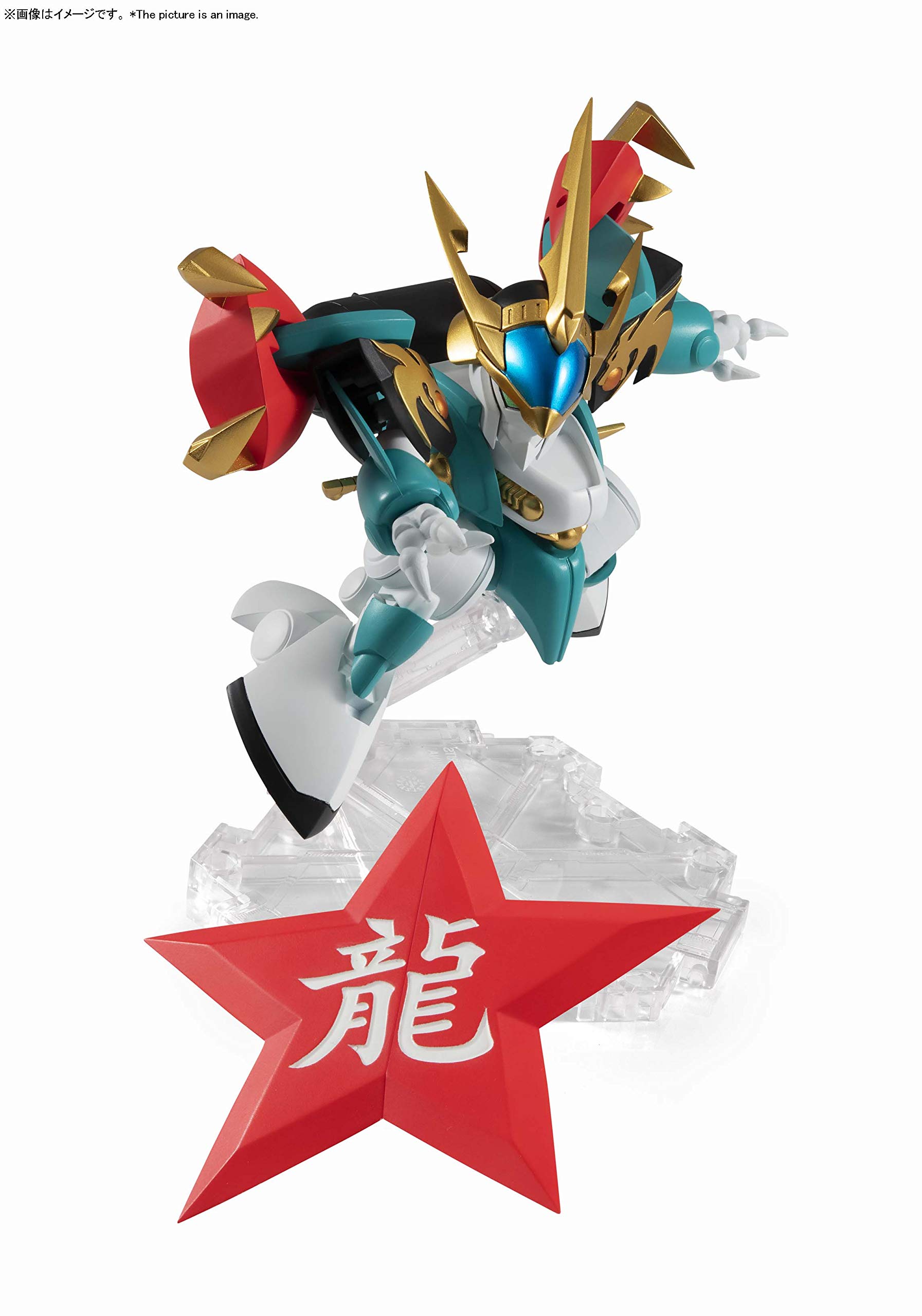 Amazon | TAMASHII NATIONS NXEDGE STYLE ネクスエッジスタイル 魔神 