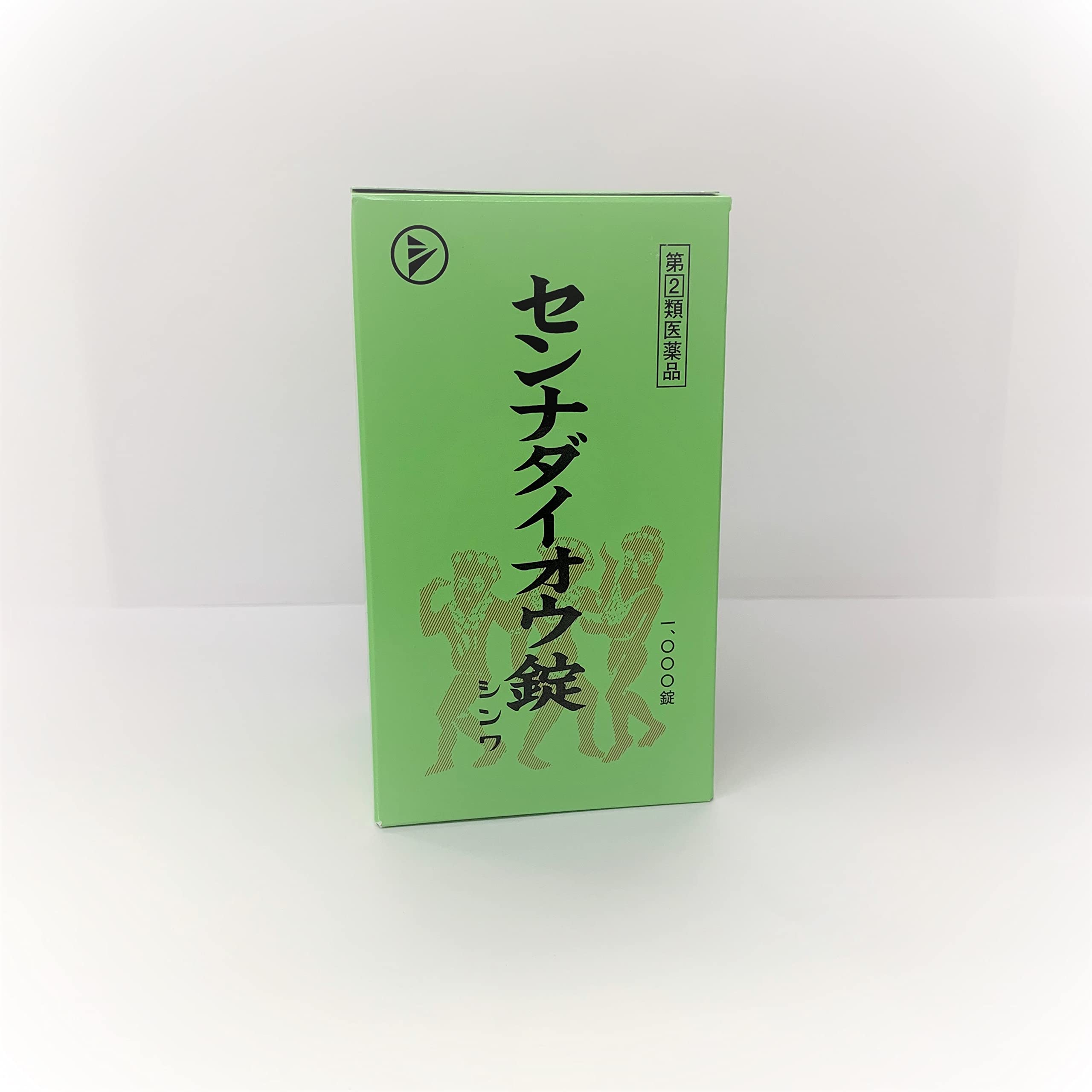 Amazon | 【指定第2類医薬品】センナダイオウ錠シンワ 1000錠
