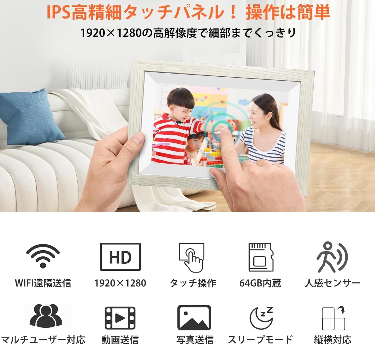 Amazon | 【2026新登場 FHD1920x1280 64GB大容量メモリ 】デジタル