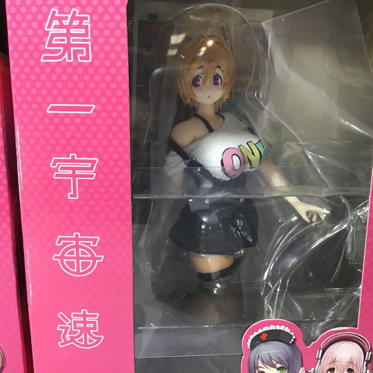 Amazon | 第一宇宙速度 プレミアムフィギュア すーぱーそに子 富士見鈴 