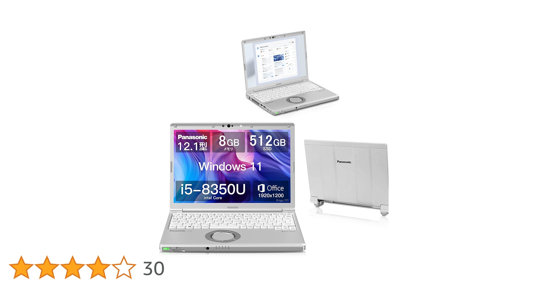 レッツノートSV7/ 512GB/8GB/OFFICE2021/バッテリ98%残 Amazon.co.jp: 【整備済み品】 パナソニックCF-SV7 ノート