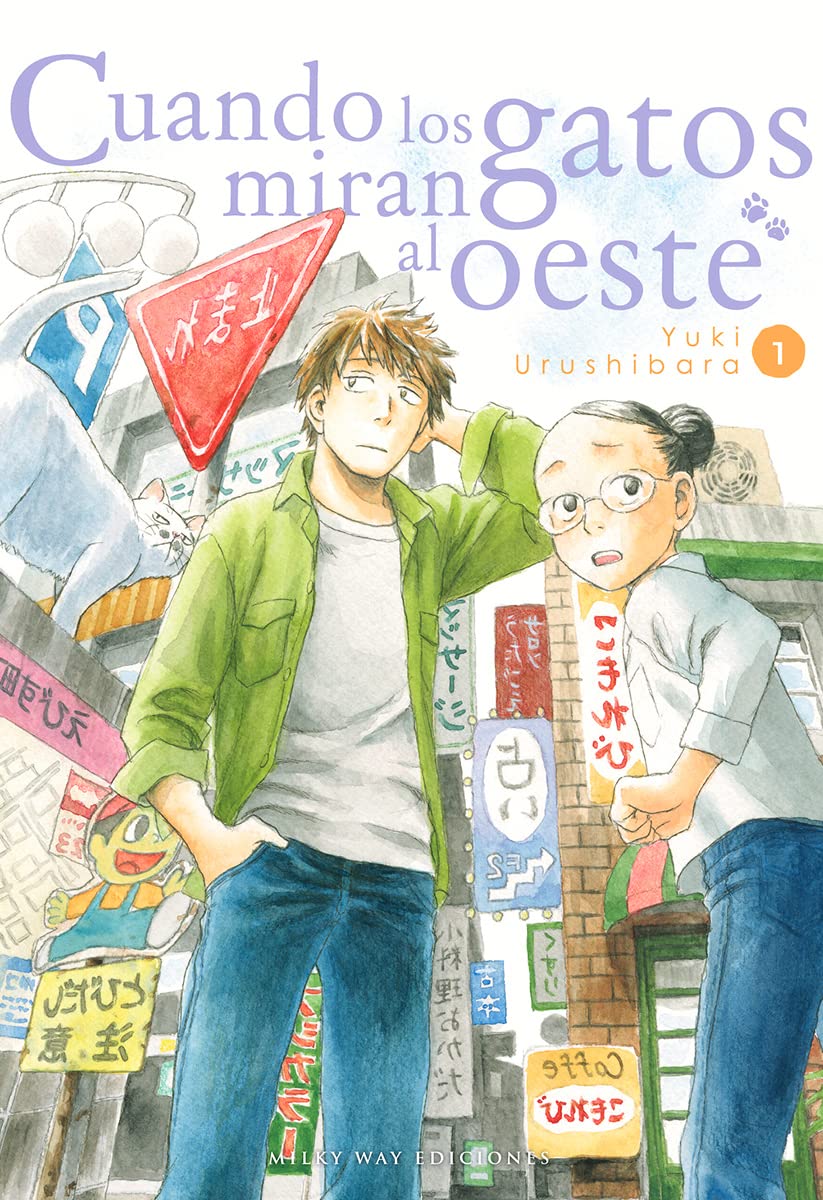 Cuando los gatos miran al oeste 1 - Tome 1 du manga seinen en espagnol