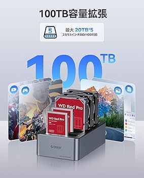K*K様 ORICO MacData 5ベイ HDDケース Amazon.co.jp: ORICO HDD ケース 5ベイ アルミ HDDスタンド