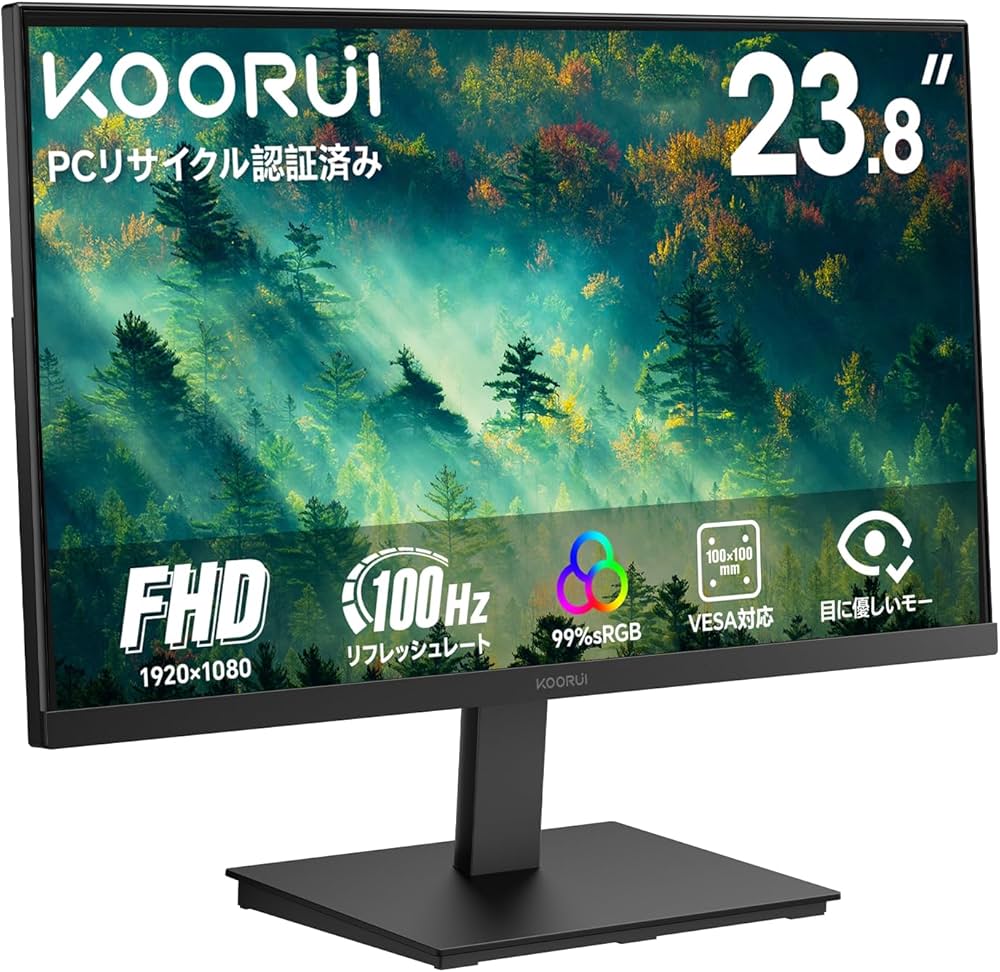 Amazon.co.jp: KOORUI モニター 24インチ 100Hz FHD(1920x1080) 非光沢
