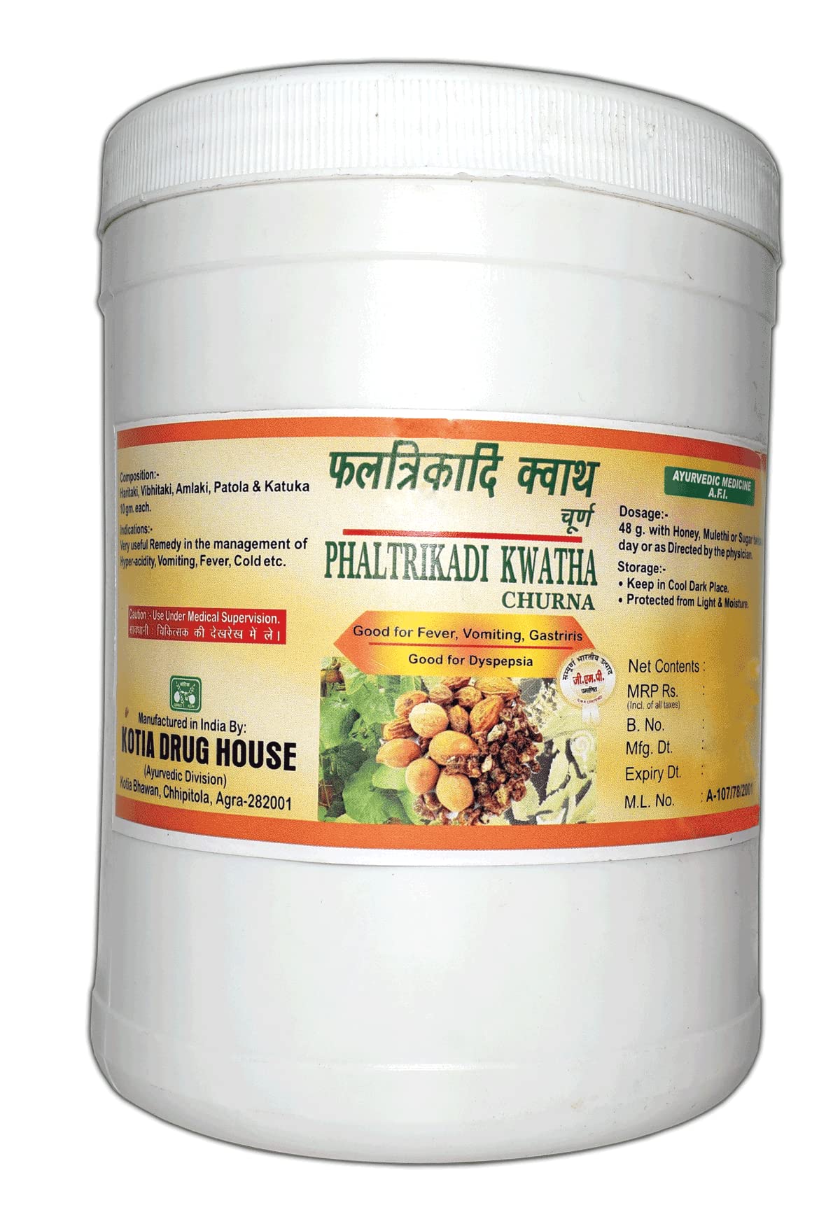 Girko Phaltrikadi Kwath Churna I Phaltrikadi Kashaya I Coarse Powder | Ayurvedic Medicne | 500 gm. (B0B6SP2VLW) Amazon Price History, Amazon Price Tracker