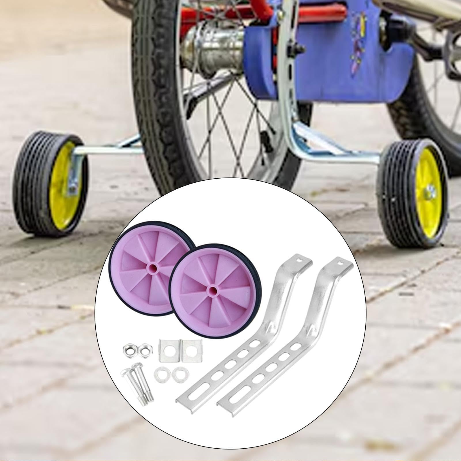 Amazon | Zxpjkyu 子供用自転車補助輪 12インチから20インチ対応 安定