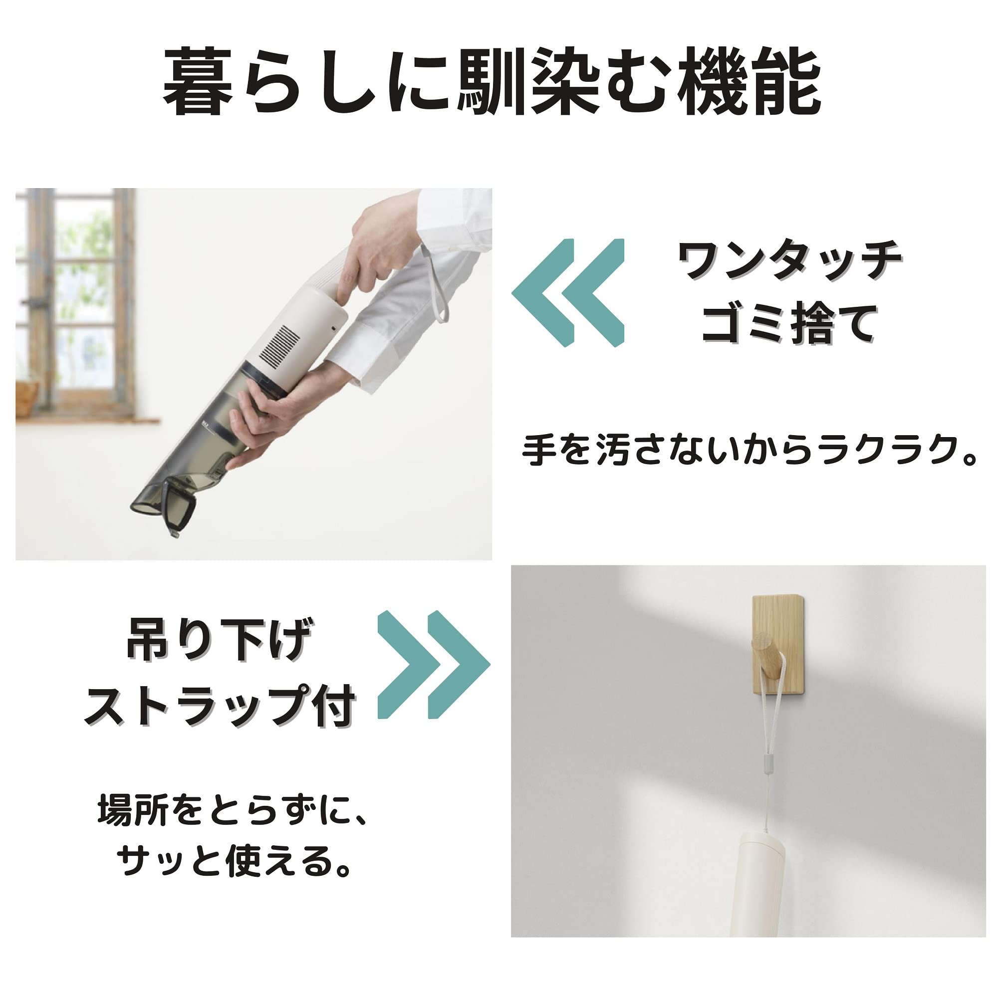 シー・シー・ピーコードレスクリーナー Amazon | シーシーピー(Ccp)(シー・シー・ピー) コードレスハンディ