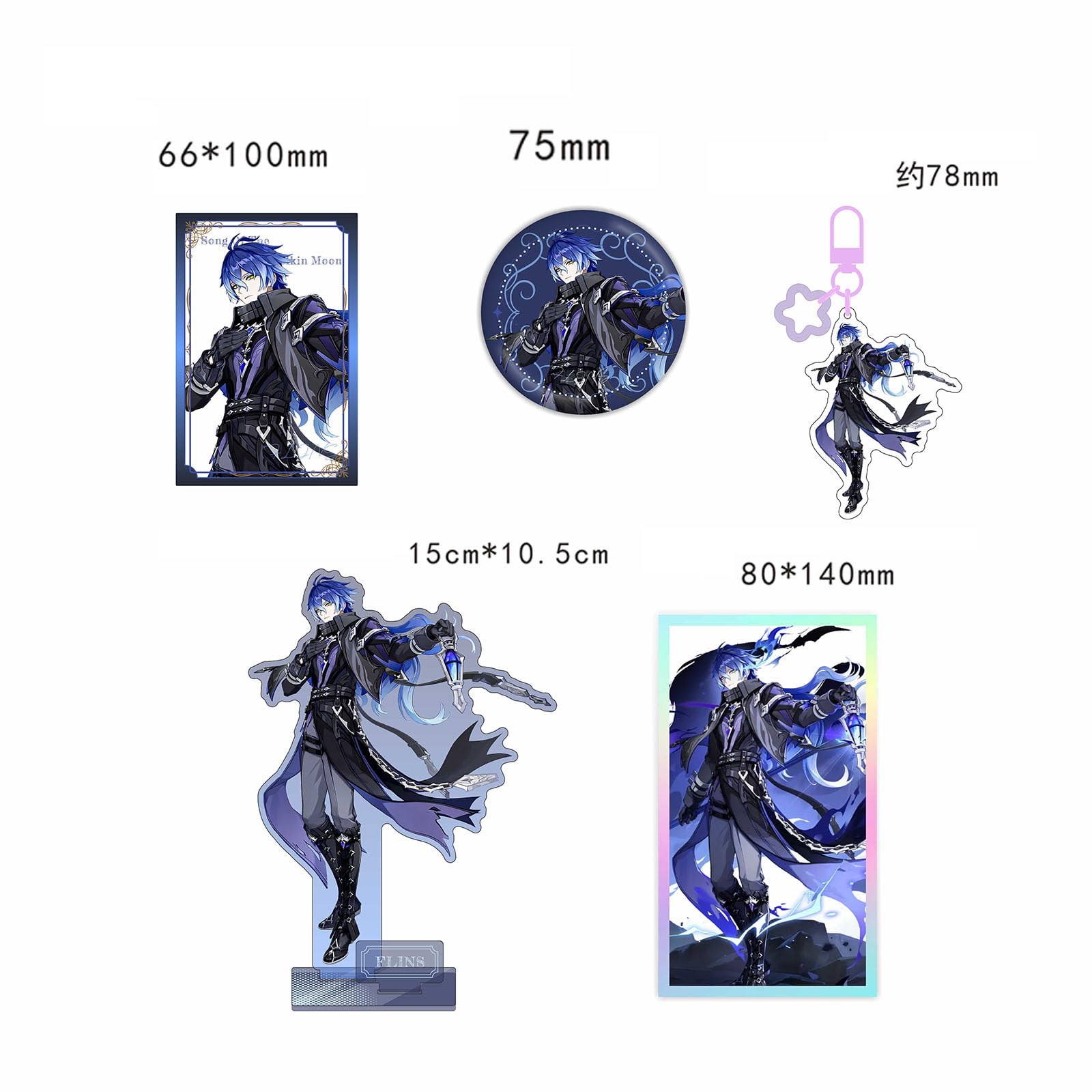 Amazon.co.jp: 原神 フレンズ グッズ 福袋 セット アクリルスタンド 缶