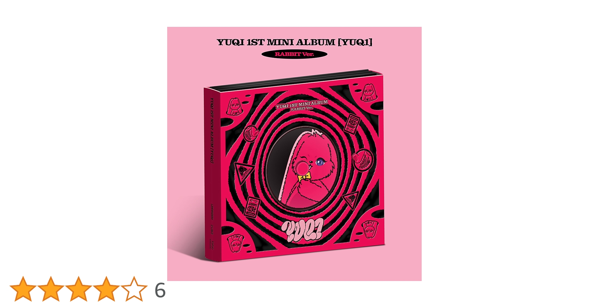 i-dle ウギ ラビットポーチ 新品未開封品 トレカ付属 正規品 Amazon.co